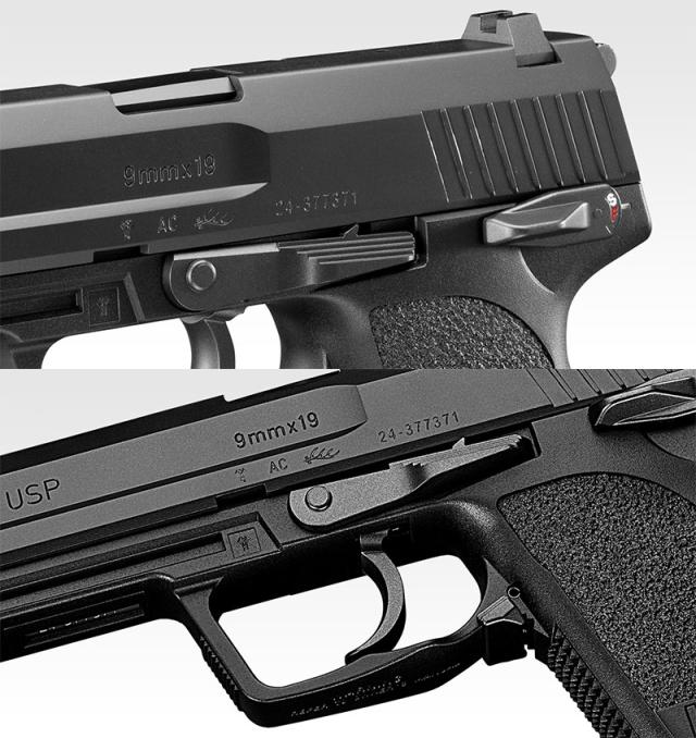 東京マルイ ガスブローバック USP フルサイズ 東京マルイ USP