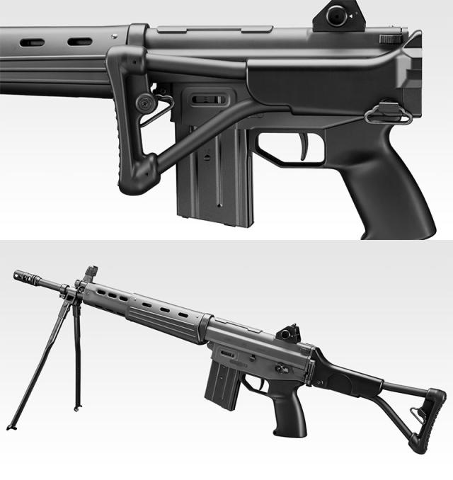 東京マルイ ガスブローバックマシンガン 89式5.56mm小銃 折曲銃床型