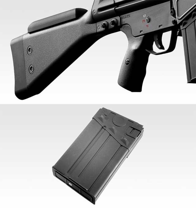 東京マルイ 電動ガン スタンダードタイプ H&K G3 SG/1 - その他エアガン・トイガン