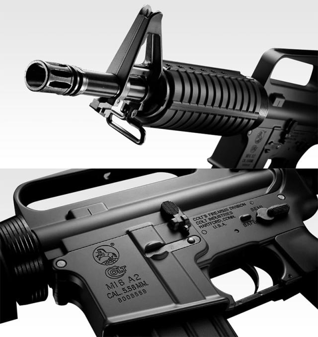 のり　COLT COMMANDO M733 電動ガン 東京マルイ 電動ガン スタンダードタイプ コルト M733コマンド のり
