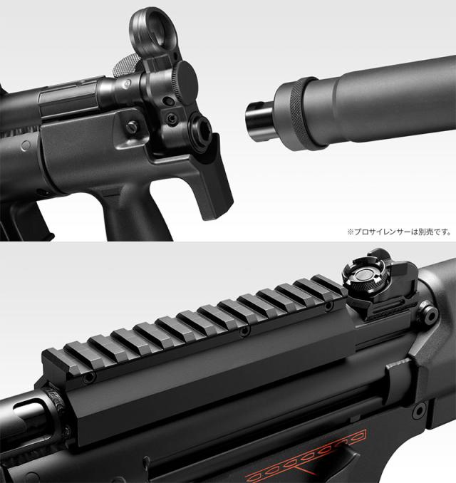 東京マルイ H&K MP5K 電動ガン サブマガジン付き 値下げ】東京マルイ H