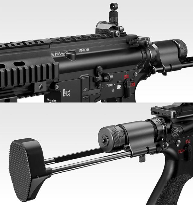 東京マルイ 次世代電動ガン HK416C カスタム