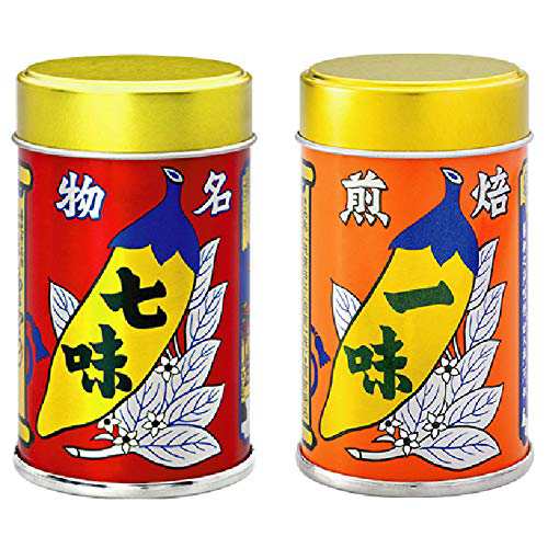 売れ済公式 八幡屋礒五郎 七味唐辛子14ｇ・焙煎一味12ｇ（国産）セット