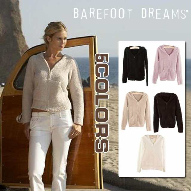 BAREFOOT DREAMS ベアフットドリームス 515 Cozy Chic Hoodie ...