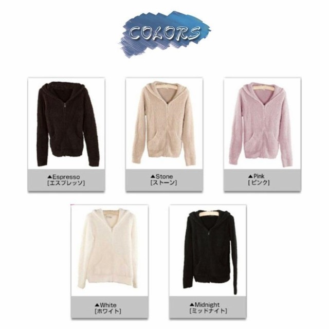 BAREFOOT DREAMS ベアフットドリームス 515 Cozy Chic Hoodie ...