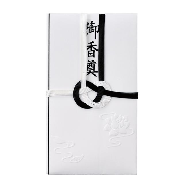 (業務用30セット) 北越製紙 やよいカラー 色画用紙/工作用紙 〔八つ切り 100枚〕 むらさき〔代引不可〕 業務用30セット) 北越製紙 やよいカラー 色画用紙⁄工作用紙 八つ切り