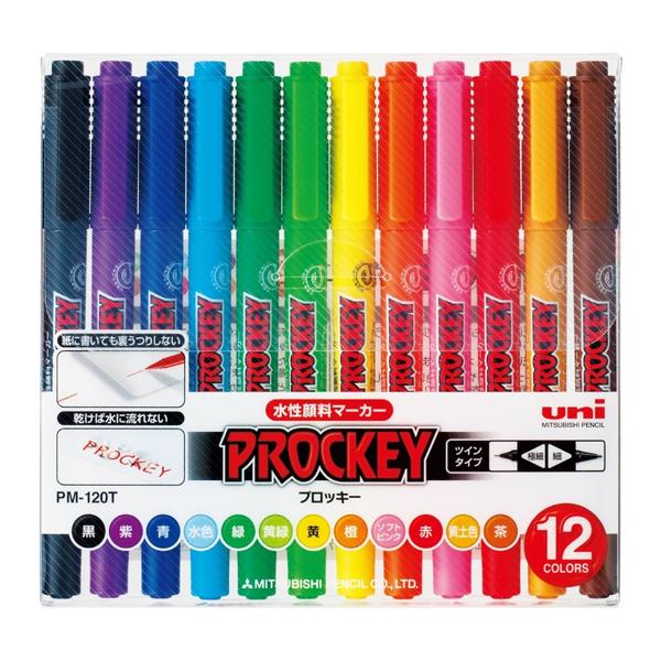 【まとめ買い】三菱鉛筆　水性マーカー　プロッキー　極細+細字丸芯　12色セット　20個　PM-120T-12CN