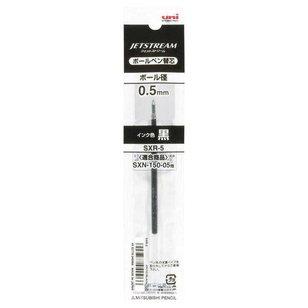 未開封)ニューマン製図用シャープペンシル0.5mm newman 製図用