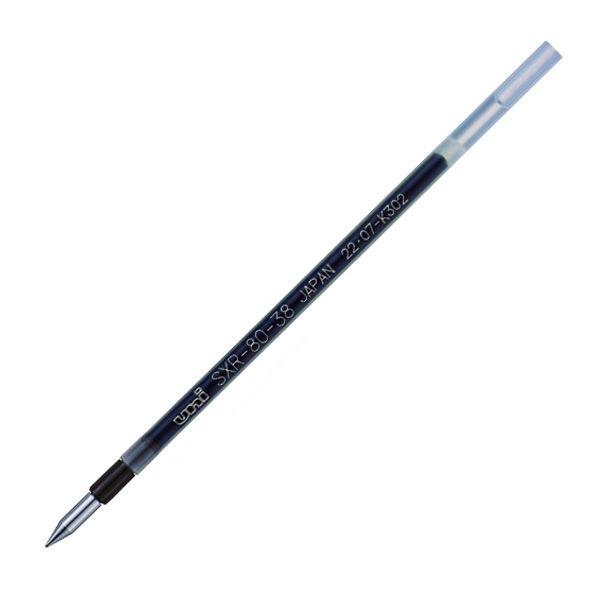 【まとめ買い】三菱鉛筆　ボールペン　ジェットストリーム　替芯　0.38mm　黒インク　50本　SXR-80-38K.24