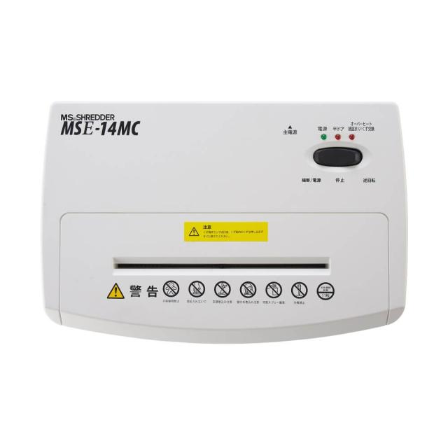 明光商会　MSシュレッダー　A4サイズ対応　最大細断枚数14枚　細断サイズ2.0×12.0mm　MSE-14MC
