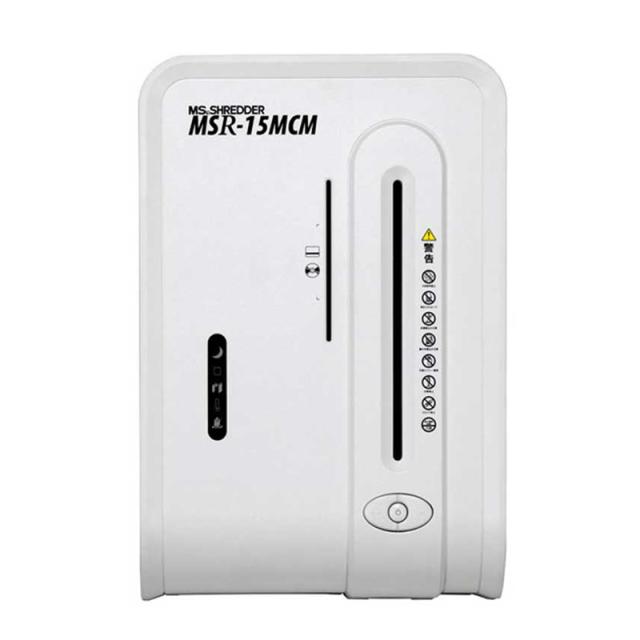 明光商会　MSシュレッダー　A4サイズ対応　最大細断枚数15枚　細断サイズ2.0×10.0mm　MSR-15MCM