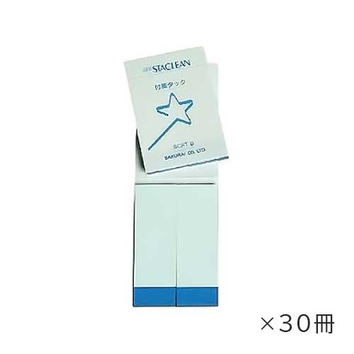 （まとめ）コクヨ 1/4カットフォルダー B6第1見出し B6-4F-1N 1セット（20冊）〔×20セット〕お得な セール まとめ）コクヨ 1⁄4カットフォルダー（カラー）A4 第1見出し 緑 A4-4F-1G 1
