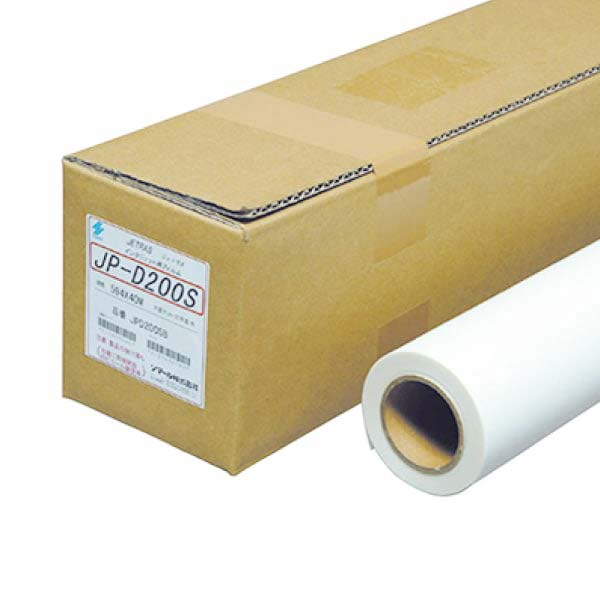 北越コーポレーション 紀州の色上質A3Y目 薄口 浅黄 1箱(2000枚:500枚×4冊) AV デジモノ プリンター OA プリンタ用紙[▲][TP] 北越コーポレーション 紀州の色上質A3Y目 薄口 浅黄 1箱 （2000枚:500