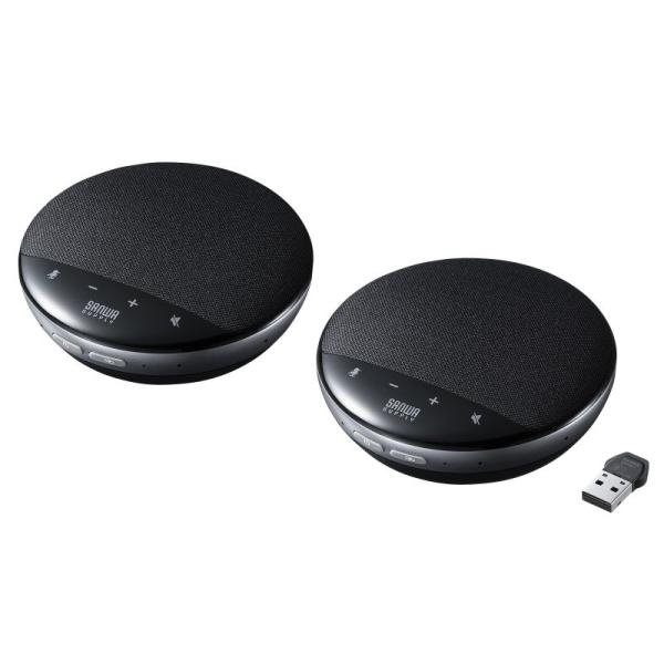 サンワサプライ Bluetooth 会議スピーカーフォン MM-BTMSP1 1台 : サンワサプライ 会議スピーカーフォン（Bluetooth⁄USB