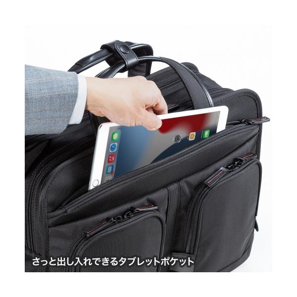 サンワサプライ エグゼクティブビジネスバッグPRO(大型ダブル) BAG-EXE12Nの通販は サンワサプライ エグゼクティブビジネスバッグPRO(大型ダブル) BAG-EXE12Nの通販は
