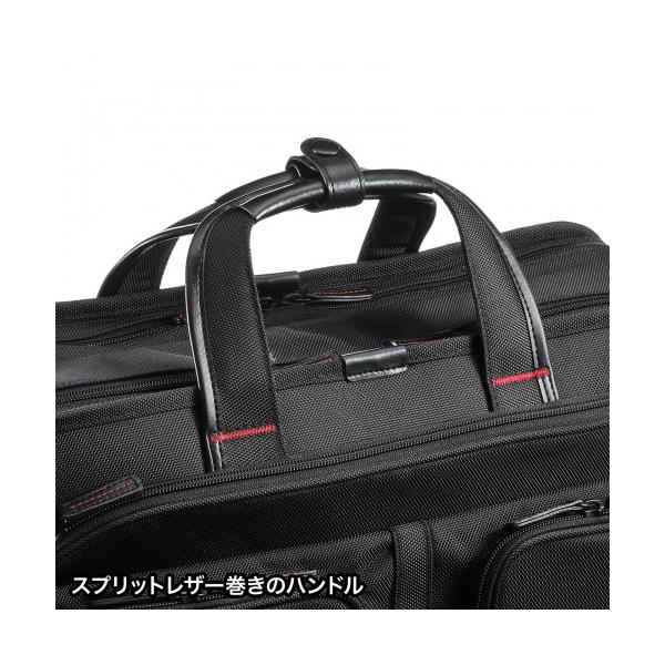 サンワサプライ エグゼクティブビジネスバッグPRO(大型ダブル) BAG-EXE12Nの通販は サンワサプライ エグゼクティブビジネスバッグPRO(大型ダブル) BAG-EXE12Nの通販は
