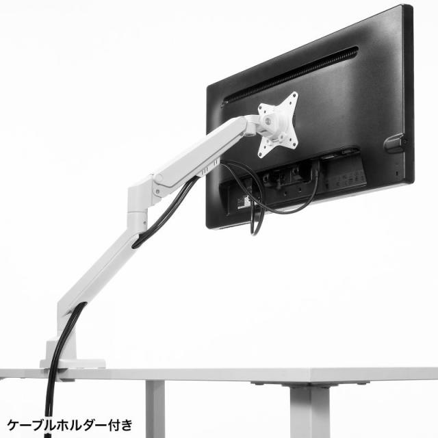 Ergounion(エルゴニオン) E666 トリプルモニターアーム 【公式通販】