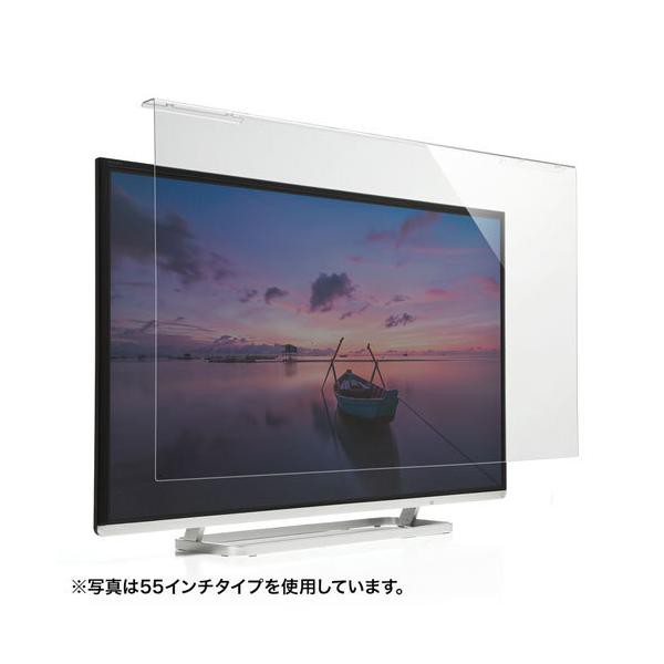 サンワサプライ　液晶テレビ保護フィルター（65インチ）　CRT-650WHG