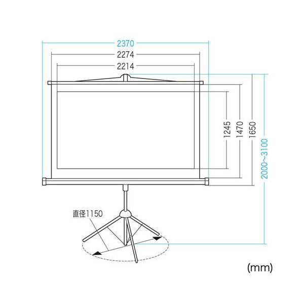 サンワサプライ モバイルスクリーン PRS-M40 (代引不可) 新作