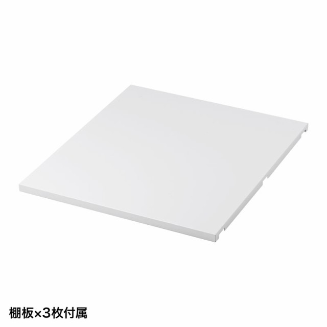 サンワサプライ　19インチマウントボックス(12U 奥行850mm)　CP-503の通販は