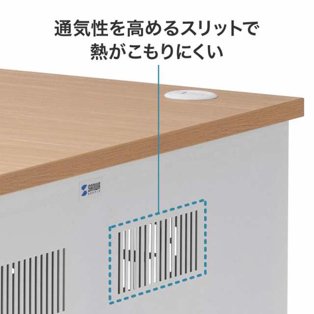 サンワサプライ　19インチマウントボックス(12U 奥行850mm)　CP-503の通販は