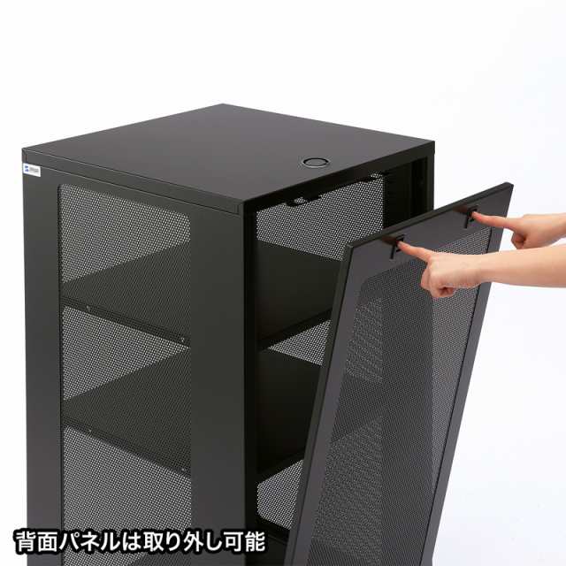 サンワサプライ　機器収納ボックス(高さ1000mm)　CP-SBOX3の通販は