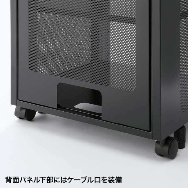 サンワサプライ　機器収納ボックス(高さ1000mm)　CP-SBOX3の通販は