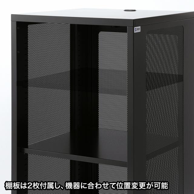 サンワサプライ　機器収納ボックス(高さ1000mm)　CP-SBOX3の通販は