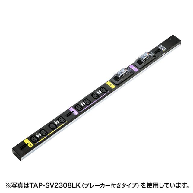 5個セット】 サンワサプライ 電源タップ TAP-F27-2KPX5(代引不可