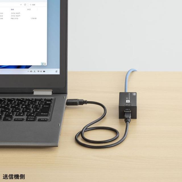 サンワサプライ USB2.0エクステンダー(150m延長、1ポート) USB-EXSET5