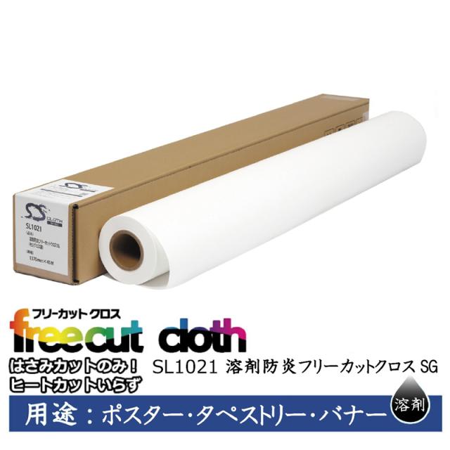 （まとめ）PPC用紙（共用紙）75gA4・30穴100枚入×25冊〔代引不可〕 まとめ) コクヨ PPC用紙（共用紙・多穴） A4 30穴 70g KB-109H30 1冊（