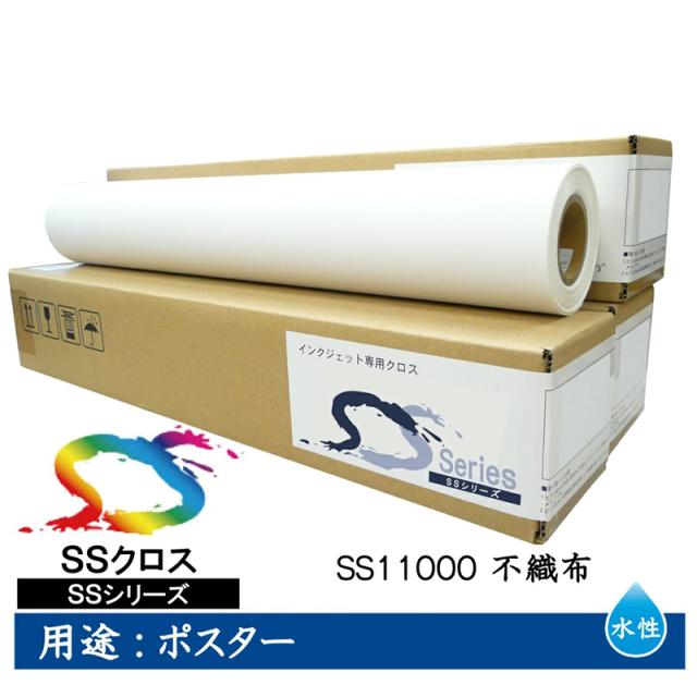 富士フイルム ゼロックス用トナーカートリッジ イエロー CT203413 1個 黄