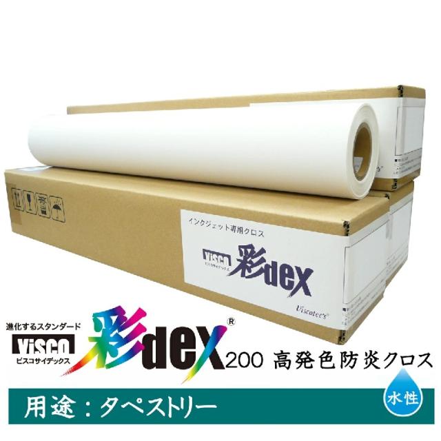 ＊【わたし様】専用ページ＊ 希少][美品]ヒルバーグ ケロン4 グリーン HILLEBERG KERON4