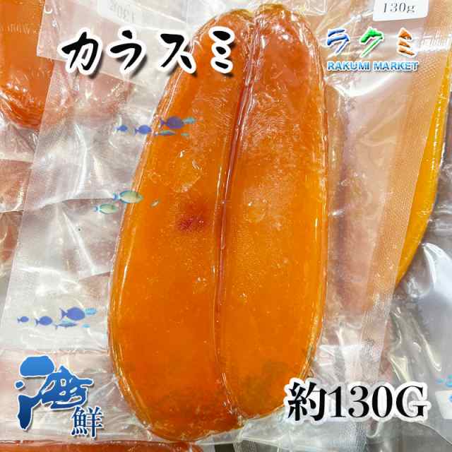 岩手・大船渡 鎌田水産 三陸 特製蒲焼さんま 4食 食品 ギフト