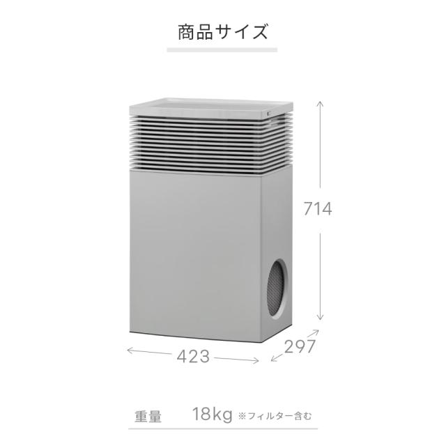 送料無料】空気清浄機 cado カドー 65畳 LEAF720 除菌 脱臭 ウイルス PM2.5