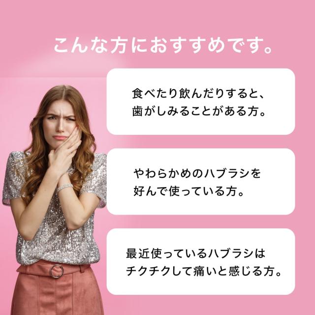 【送料無料】サンスター 歯ブラシ GUM PRO CARE ガム歯周プロケア デンタル歯ブラシ #488 Mふつう【50本】の通販は