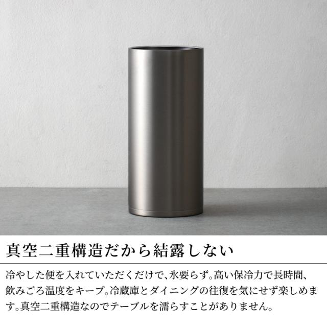 クーラー 真空断熱 ステンレス デュワー瓶 6リットル コルク蓋