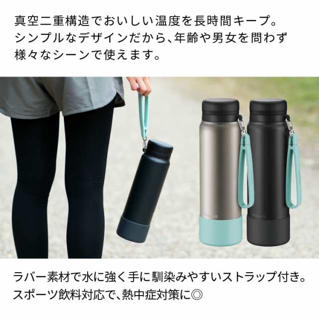 公式 水筒 1l ステンレスボトル 1リットル マグ 1000ml 大人 保温 保冷