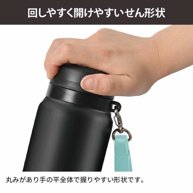 公式 水筒 1l ステンレスボトル 1リットル マグ 1000ml 大人 保温 保冷