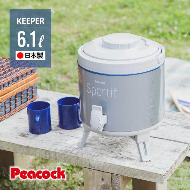 ウォータージャグ 保冷 保温 アウトドア キーパー 広口 6.1L 小型 キャンプ キャンプ用品 ウォータータンク ピーコック おしゃれ  ドリンクサーバー ウォーターサーバー スポーツ 部活 防災 防災グッズ 6リットル ジャグ ピーコック 魔法瓶 INC-60の通販はau PAY ...