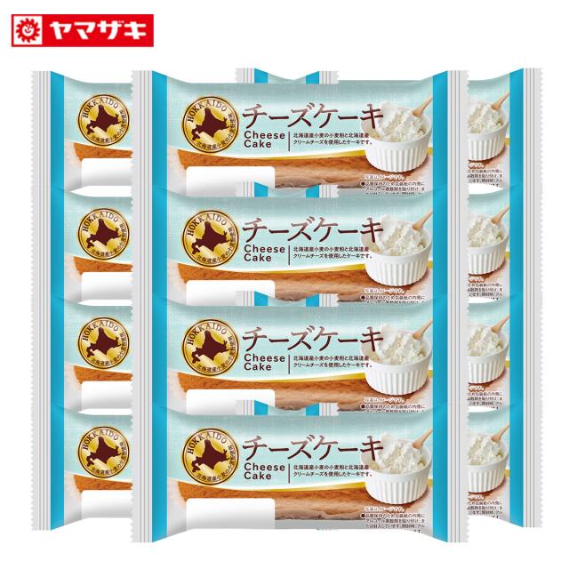 チーズケーキ 12個セット ロングライフパン 長期保存 非常食 パン