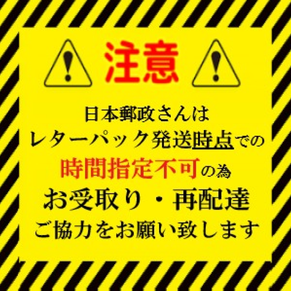 エディケアEX 小林製薬 180粒 ( 3粒 × 60袋 ) EDICARE EX タブレット