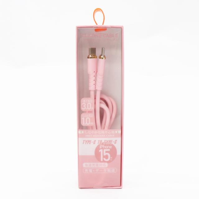 ピンク Type-C シリコンケーブル 1m