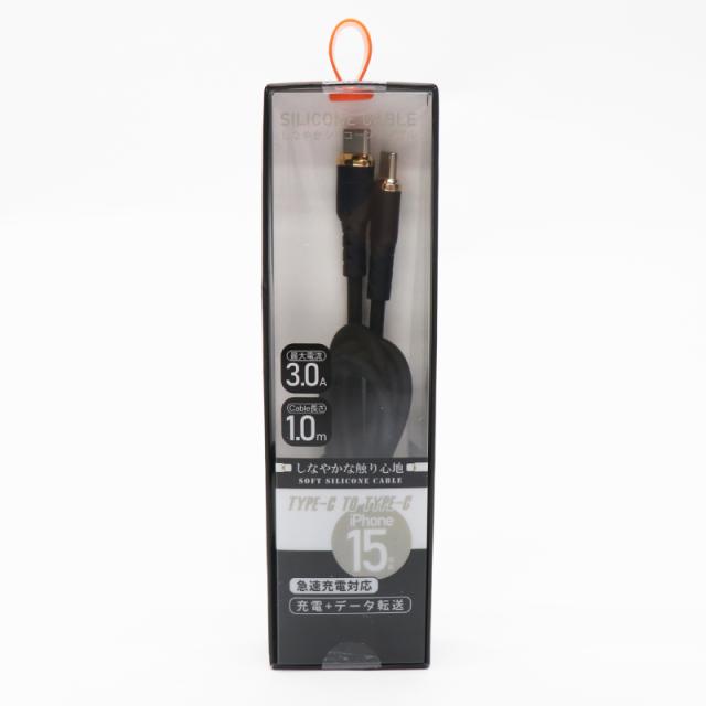 ホワイト Type-C シリコンケーブル 1m