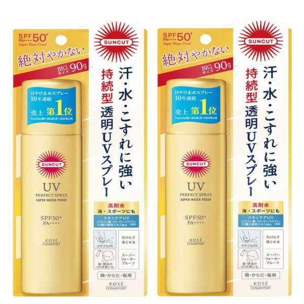 KOSE サンカット　パーフェクトUV スプレー　スーパーウォータープルーフ