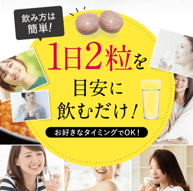 Re-CABO リカボ　30粒×5 楽天市場】Re-CABO リカボ 30粒 サプリ サプリメント ダイエット