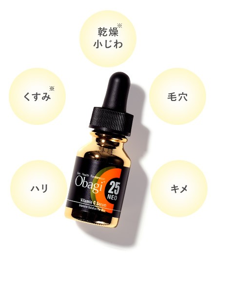 オバジ C25セラム ネオ 12mL 美容液 Obagi ロート製薬 毛穴 くすみ ...