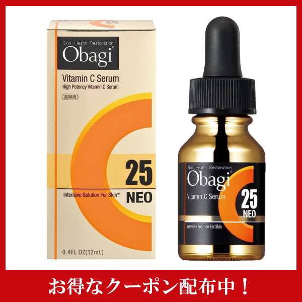 オバジ C25セラム ネオ 12mL 美容液 Obagi ロート製薬 毛穴 くすみ 年齢 口元 乾燥小じわ ハリ アドバンスドCコントロール  高浸透処方 アの通販はau PAY マーケット - CEライフ au PAY マーケット店 | au PAY マーケット－通販サイト