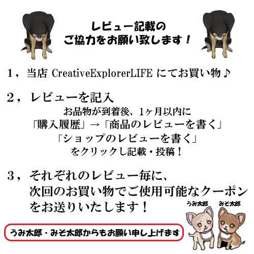 ヤーマン メディリフト マイクロフィラー ニードル 針 口元 4袋 箱無し