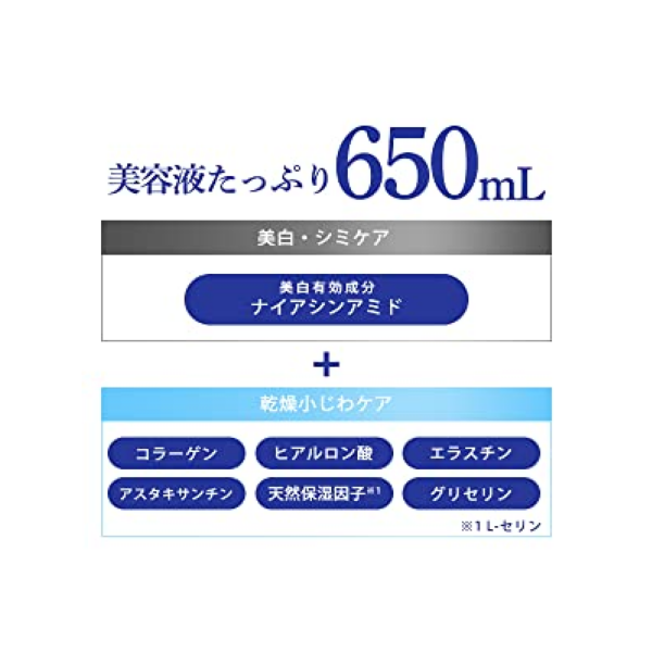 クリアターン 薬用 美白 マスクシート 白肌 KOSE コーセー